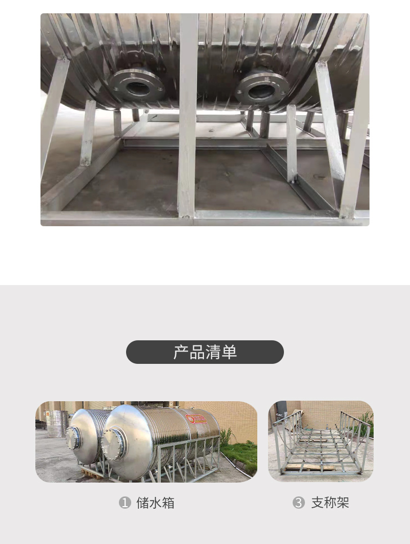 詳情頁(yè)模板_04.jpg