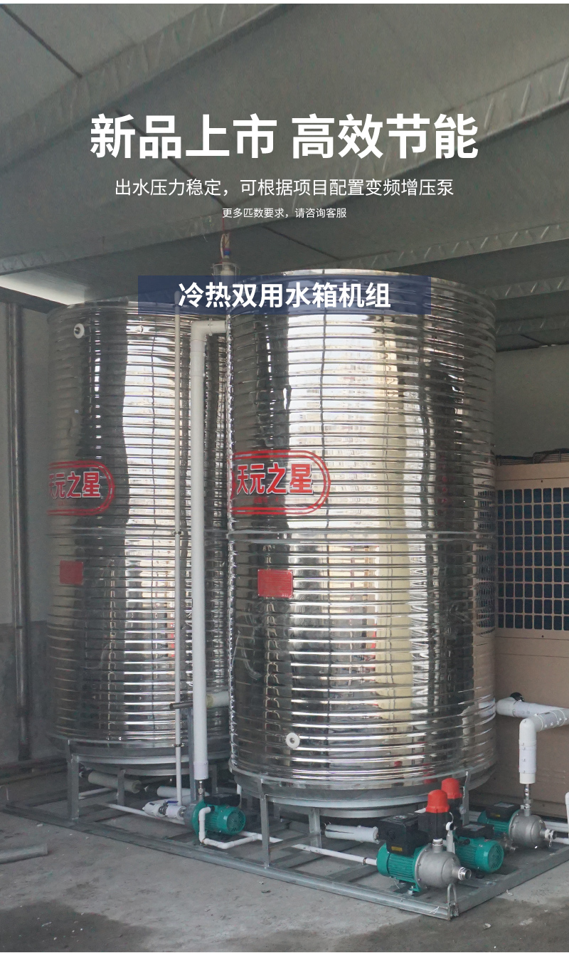 詳情頁(yè)模板_05.jpg