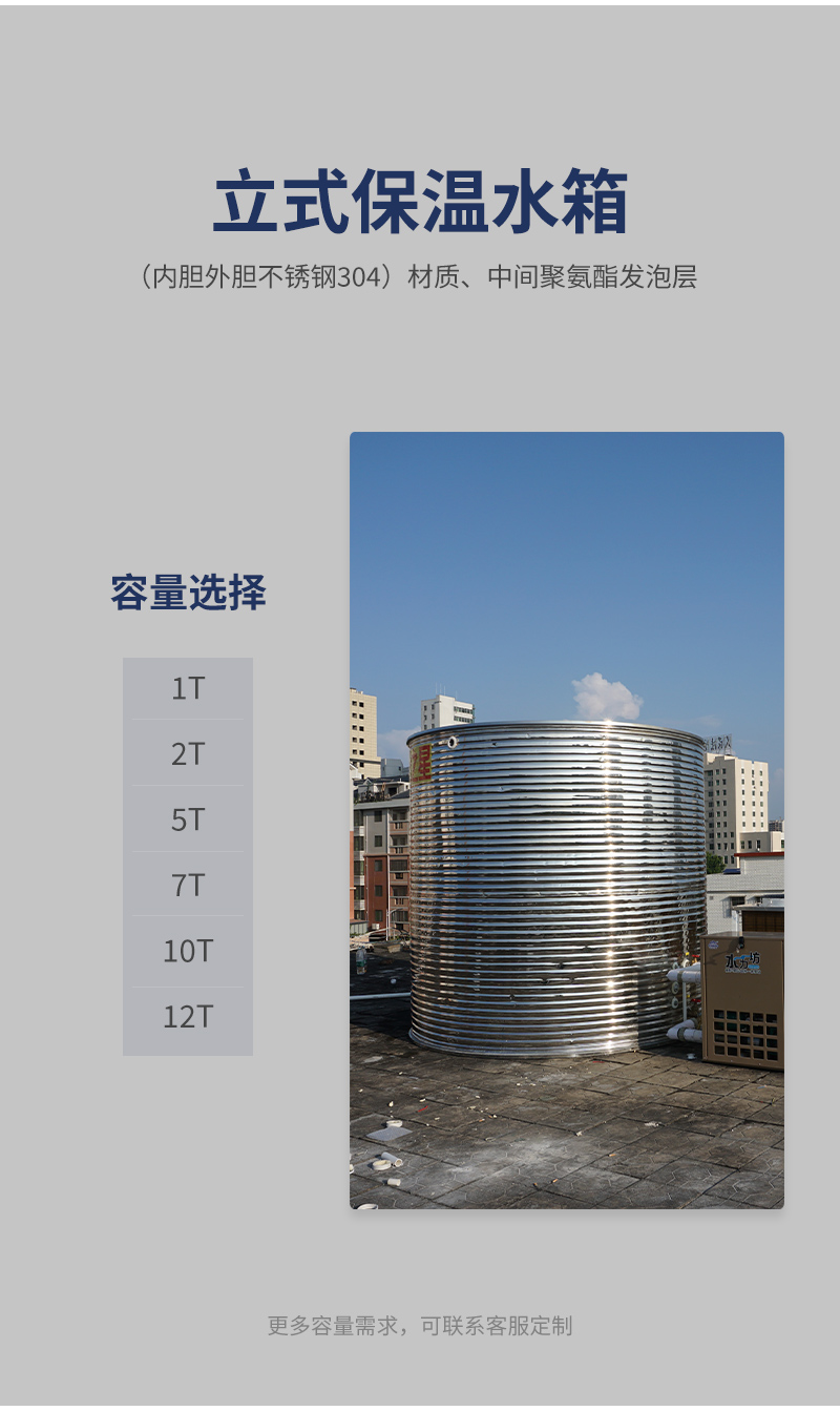 詳情頁(yè)模板_03.jpg