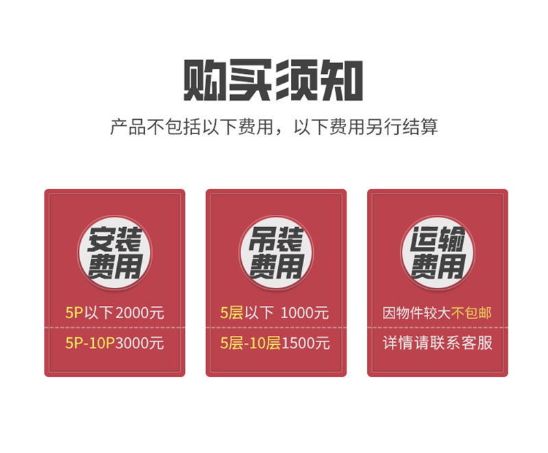 詳情頁模板_14.jpg